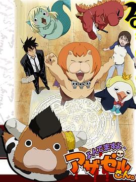 seo优化基础教学排名