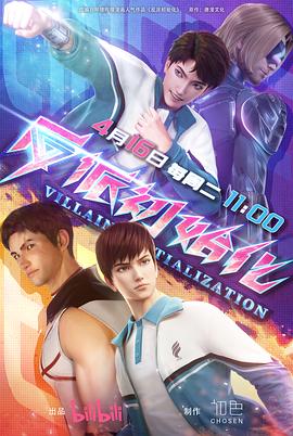 seo排名优化外包优化